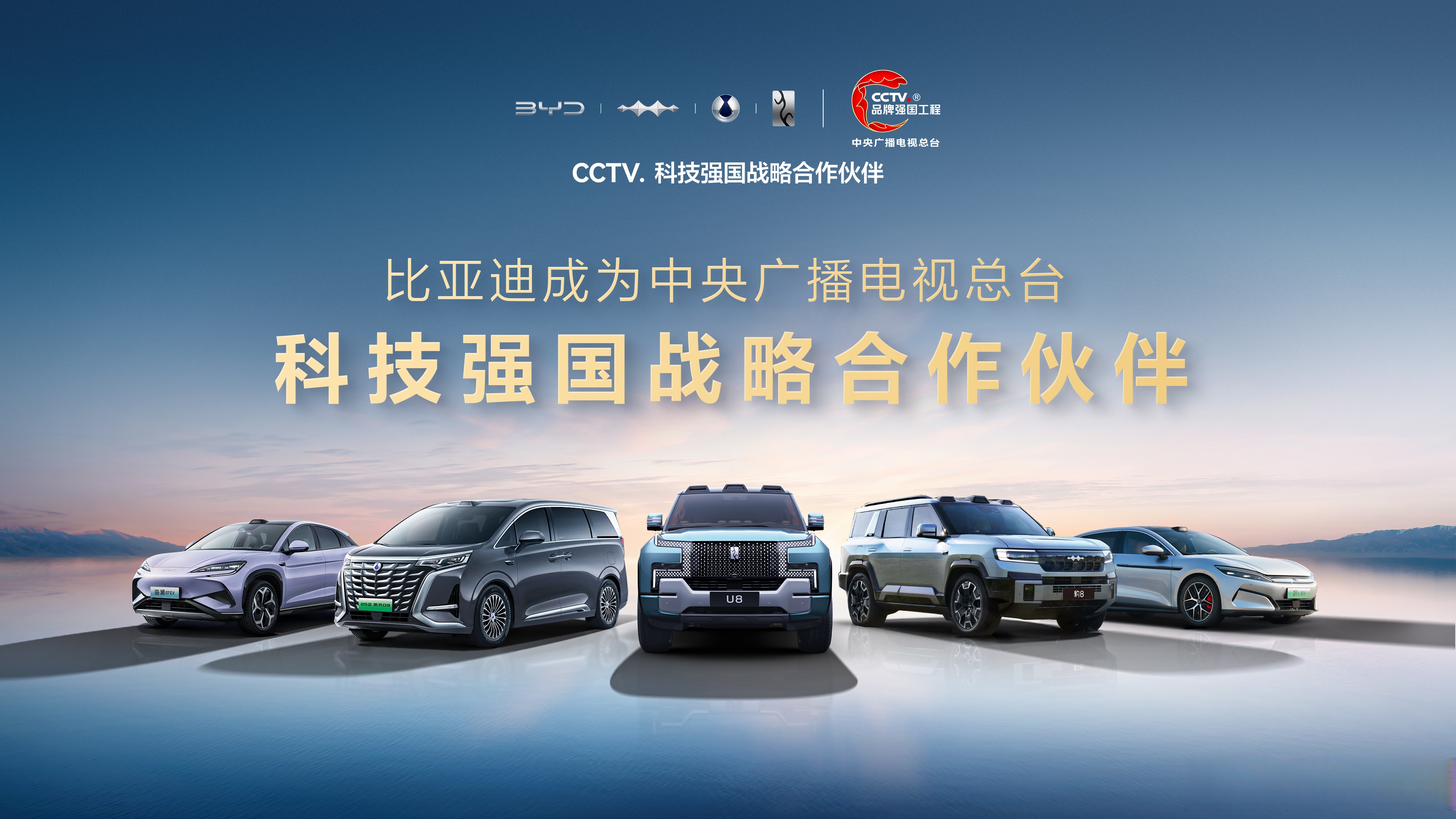 体育产业热潮奔涌 北交所上市公司竞逐新蓝海