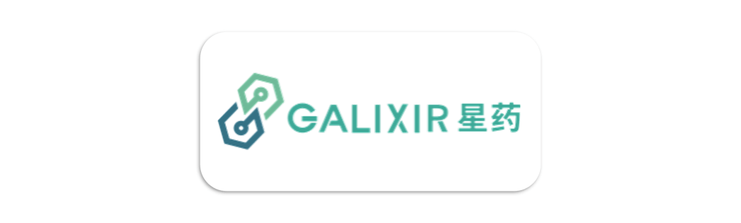 创新药投资已至岔路口 基金经理热议融资潮