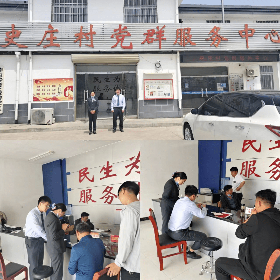 深耕农业金融 邮储银行中山分行赋能乡村振兴显实效