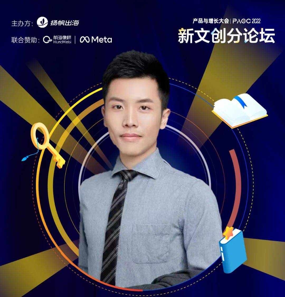 机构视角扫描北交所:调研聚焦出海、赛道与未来业绩