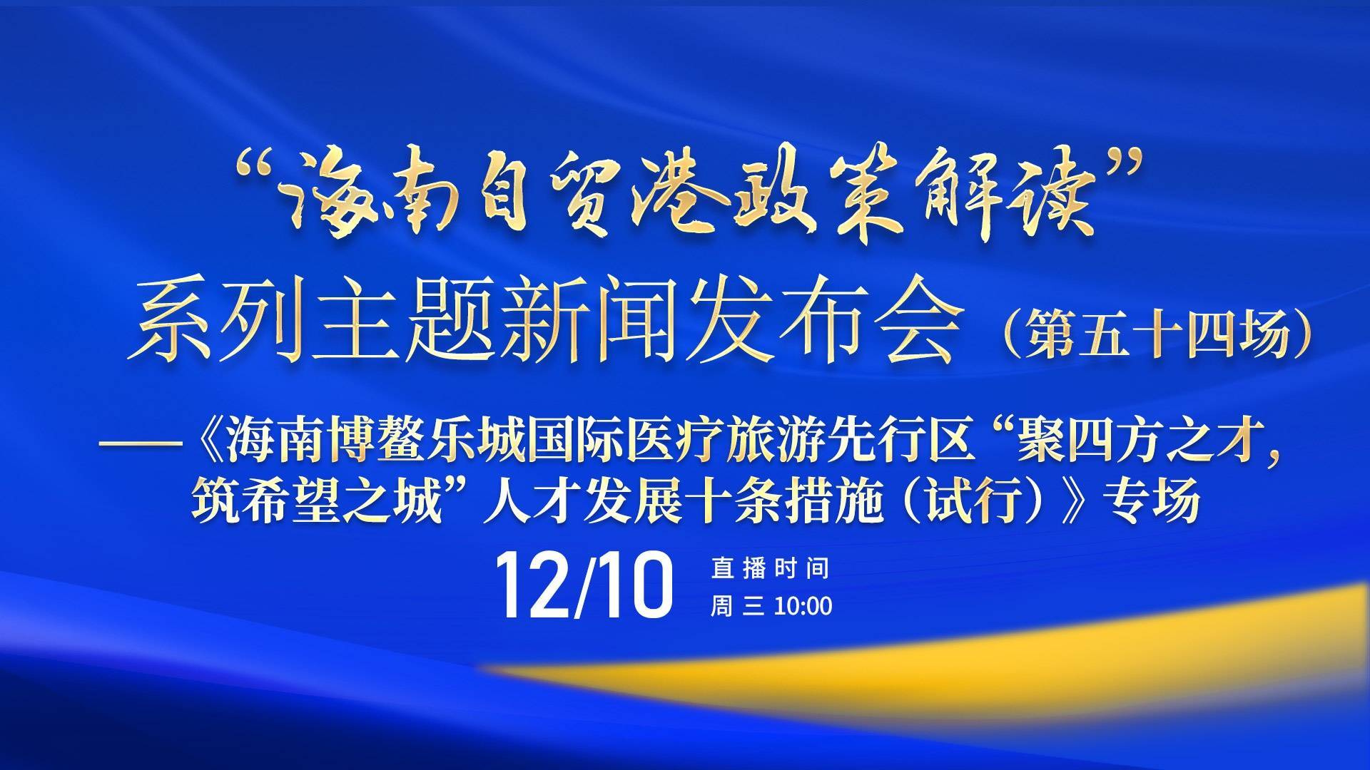 数览中国脉动丨粮稳天下安！“大国粮仓”高位增产