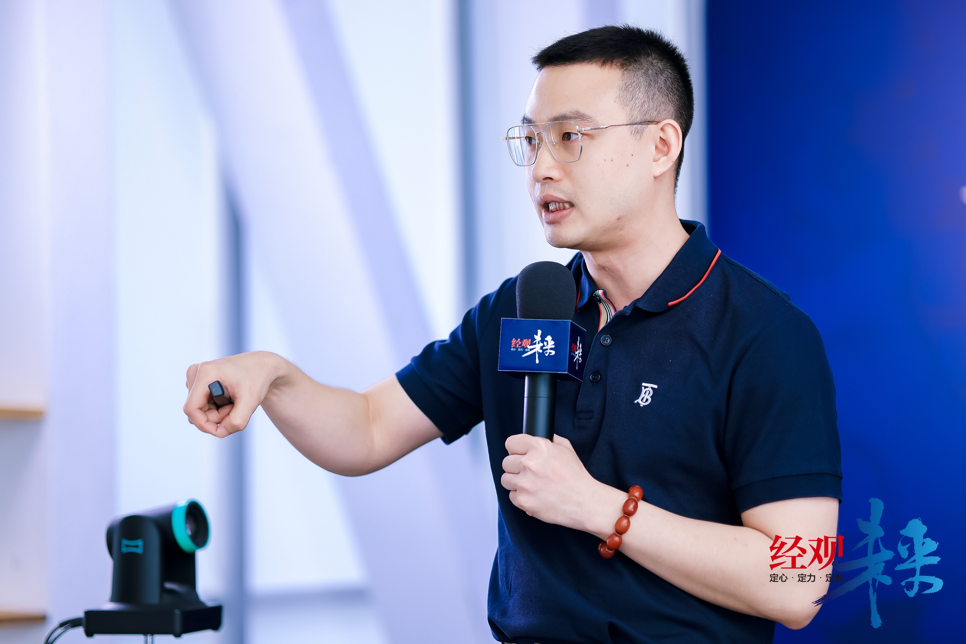 北京AI产投基金入股 九章云极完成新一轮融资