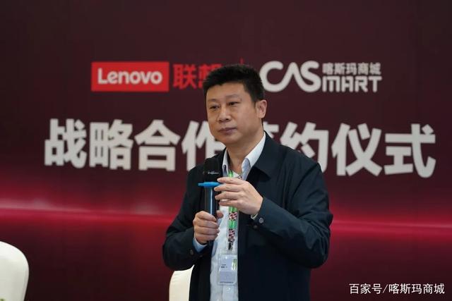 东软集团与抚顺市开展战略合作