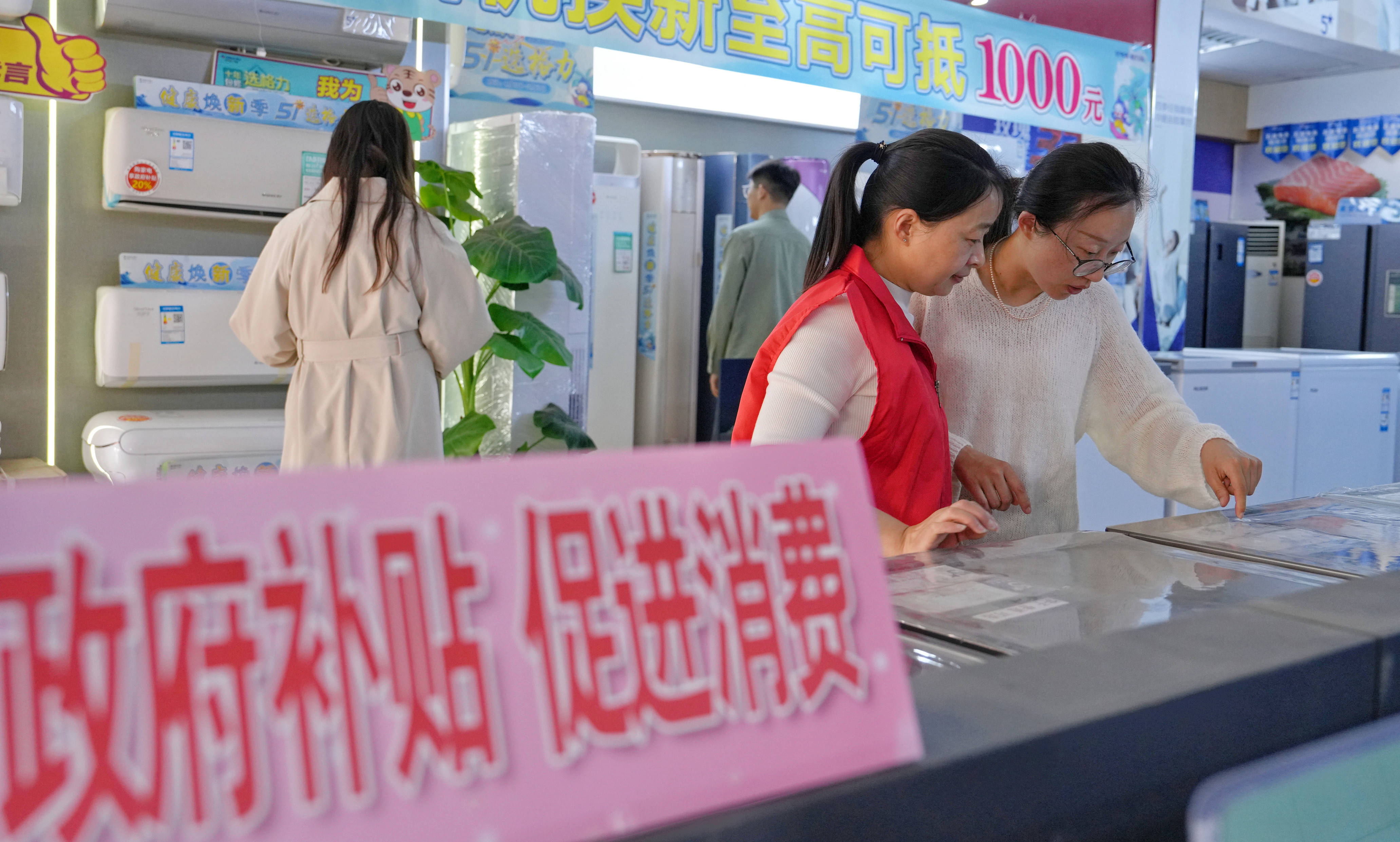 中央经济工作会议里的民生事｜稳定就业大盘