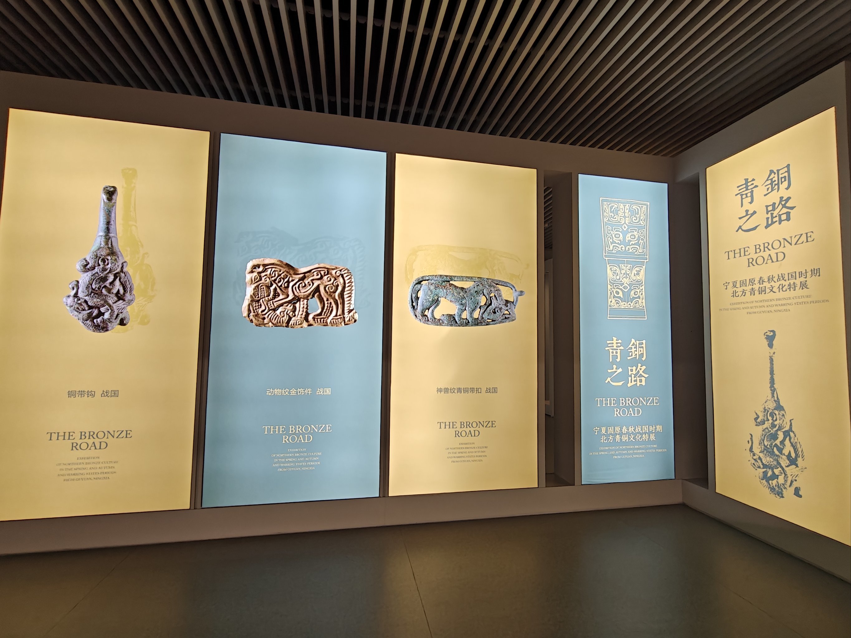 文化新观察·年度文化亮点丨文旅产业加速蝶变