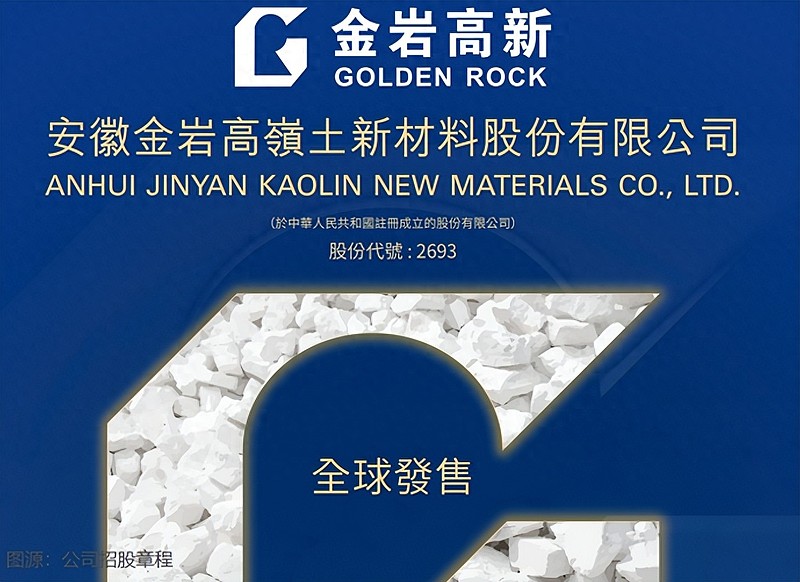 锐联景淳许仲翔:在震荡中锚定估值 以多元策略把握收益