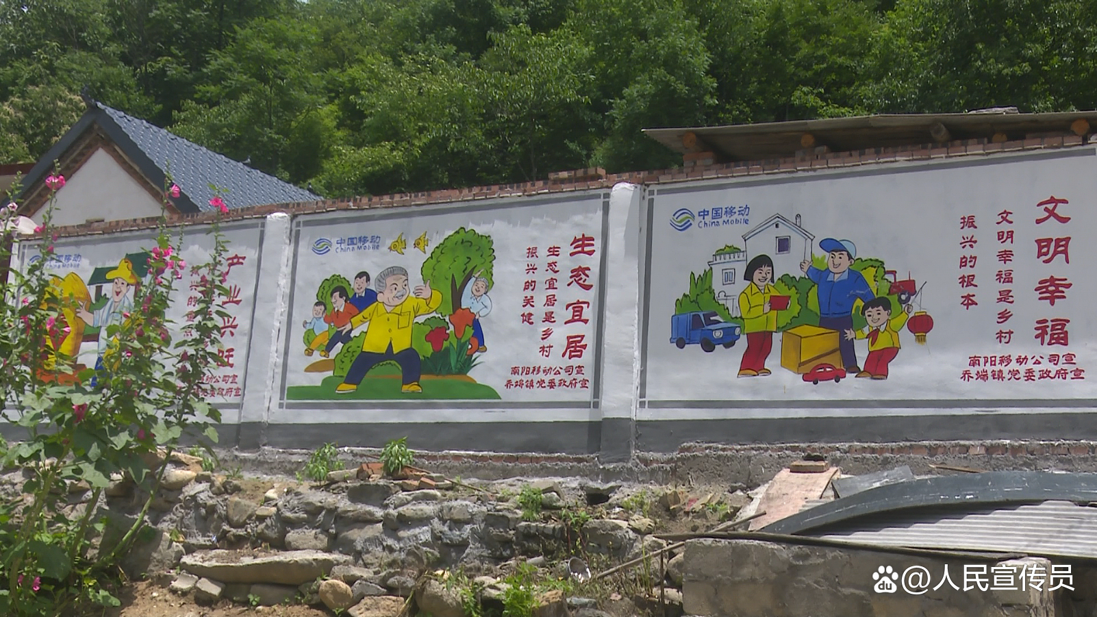 深化“保险+期货”帮扶协作 华泰期货与甘肃静宁县共话乡村振兴新路径