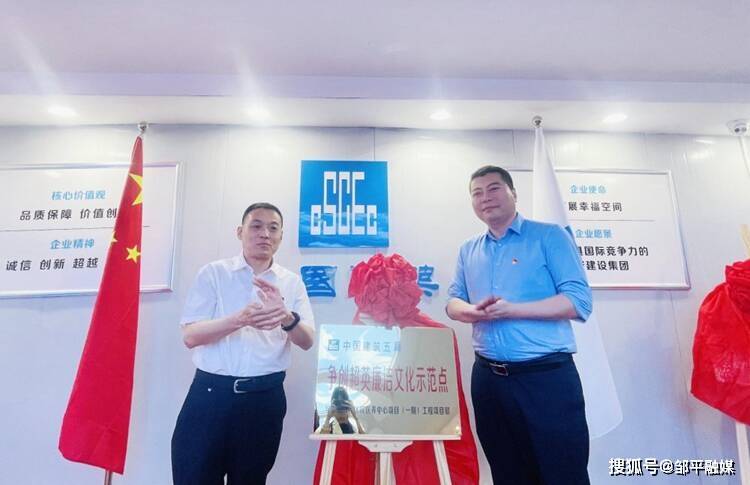 中证协召开新一届证券行业文化建设与廉洁从业专业委员会全体会议