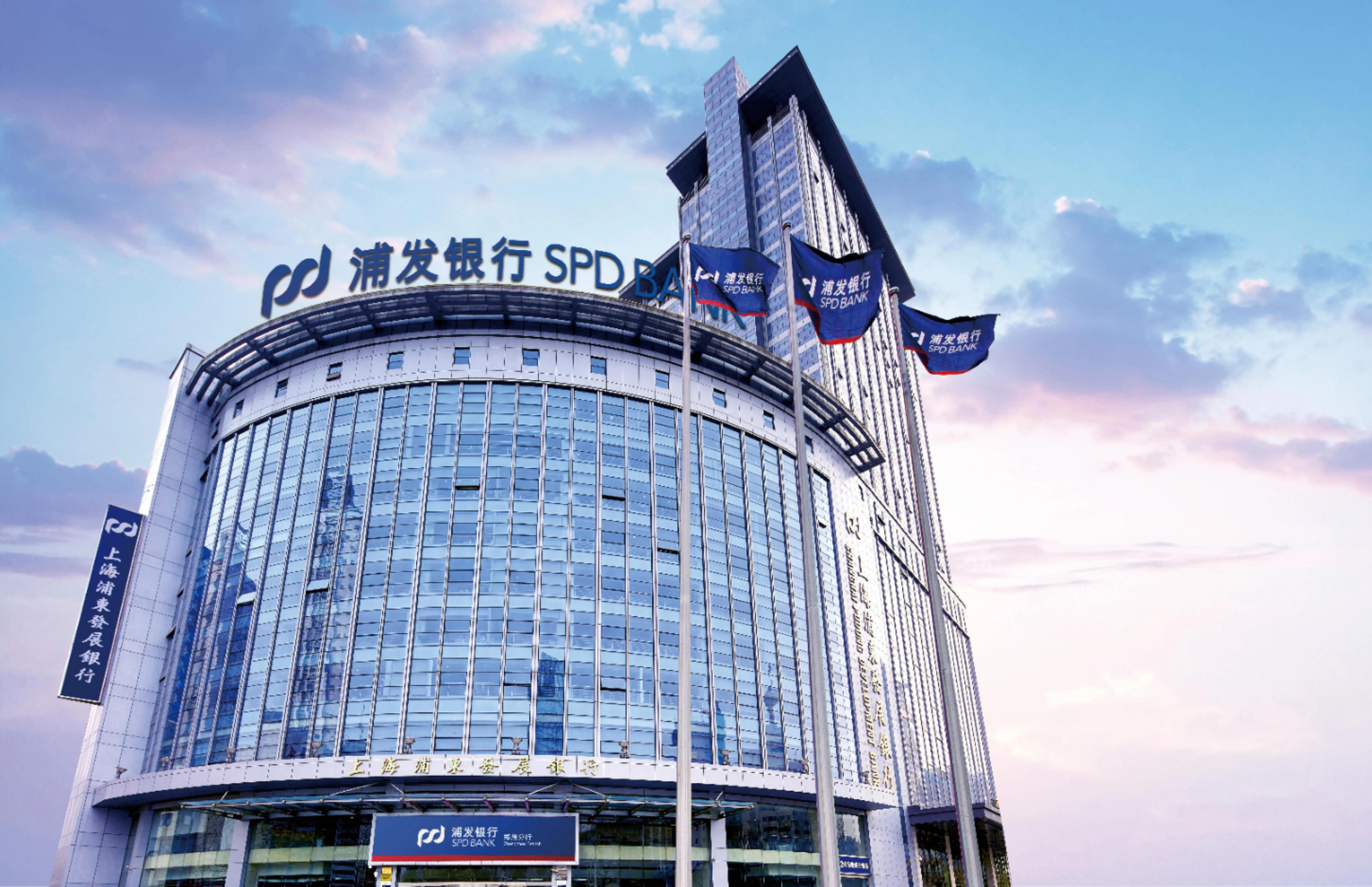 银河海外落地首单境外柜台债券业务