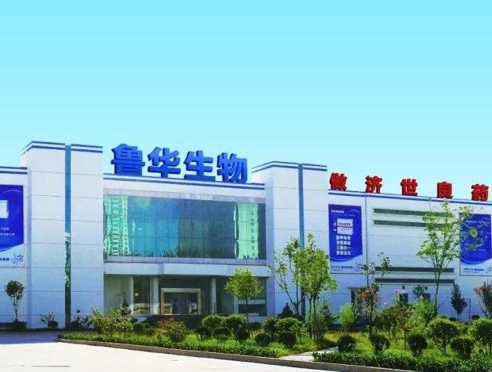 一诺生物新三板挂牌后冲刺北交所 今年前三季净利增超七成