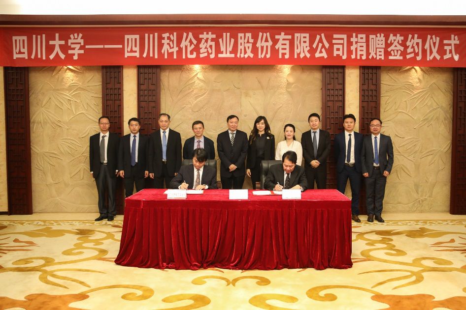 共同药业董事长系祖斌：布局甾体药物全链条 锻造长期竞争力