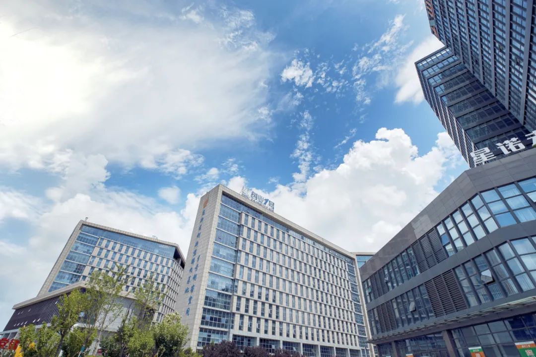 国元期货以文化建设激活发展新动能