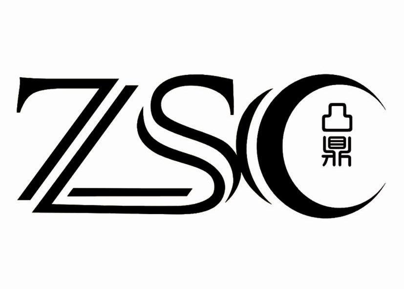 东亚机械拟更名“鼎熔岩” 锚定智能制造开启品牌新征程