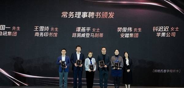 “华鑫-潍信-数据资产1期资产支持专项计划”设立 山东省首单数据ABS正式落地