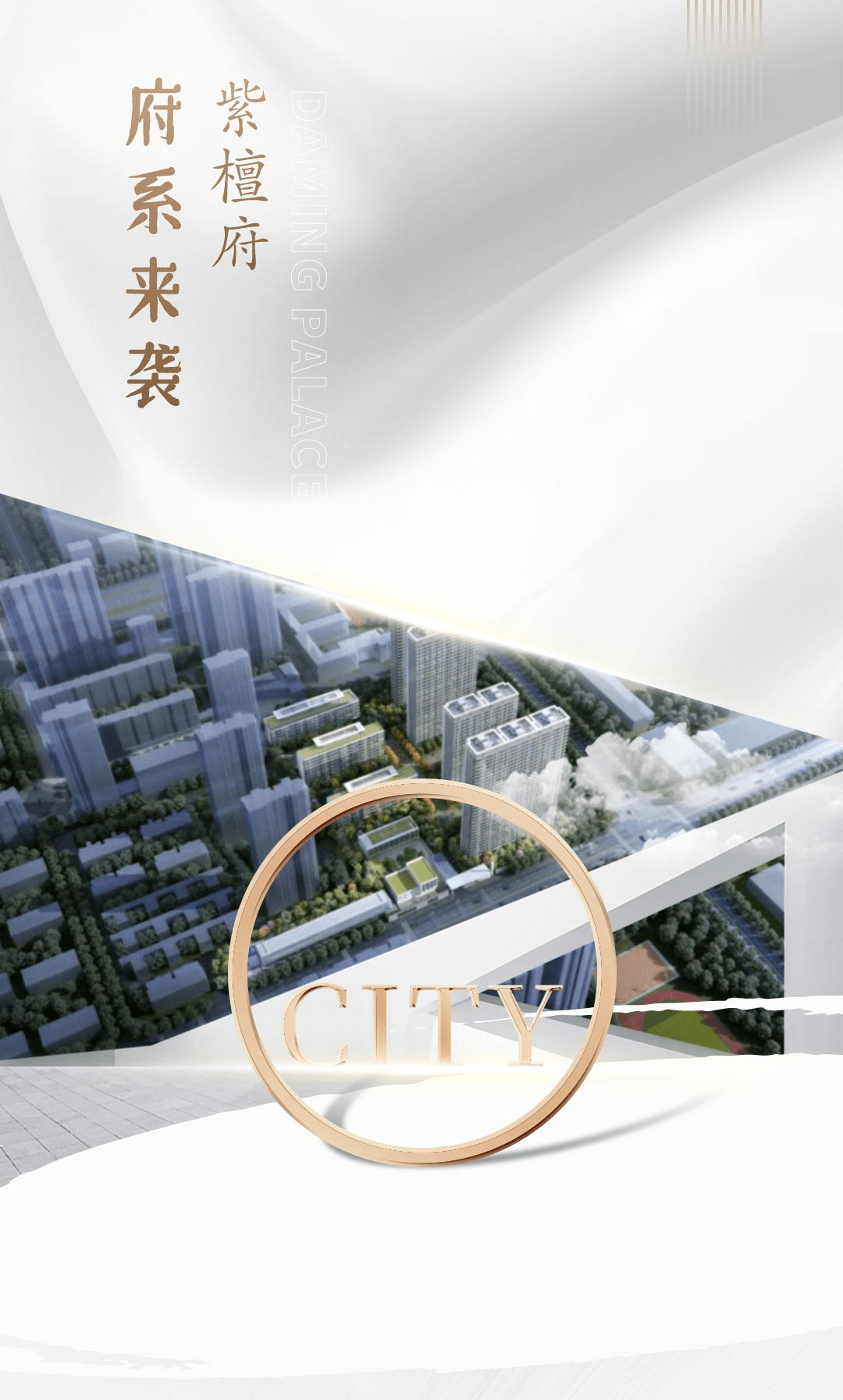 青岛啤酒量稳质升筑高地 多维发力引领行业价值升级