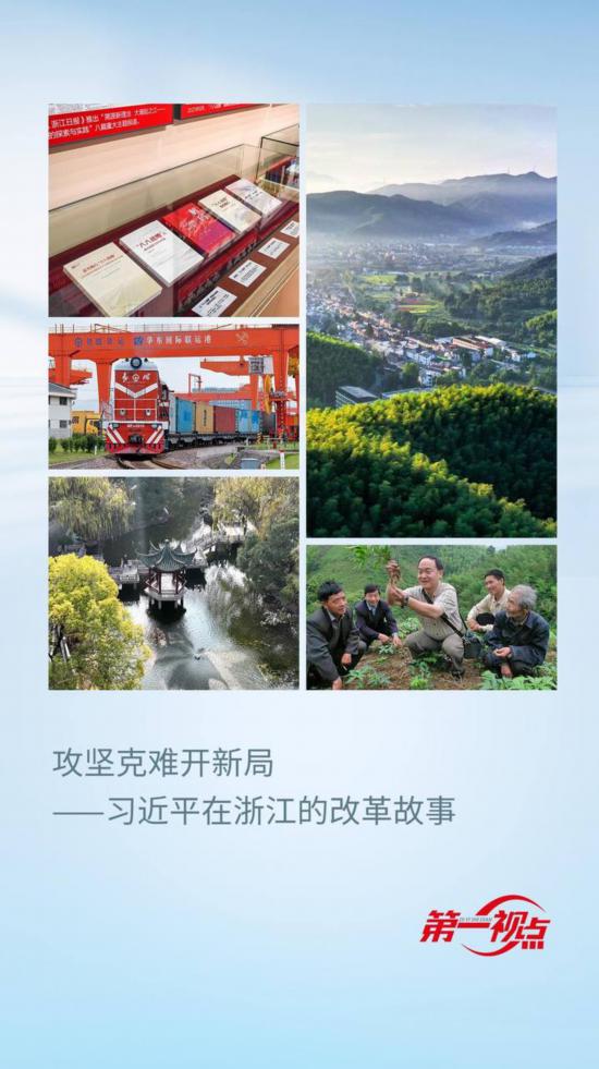 强化阵地意识 讲好强军故事——习近平主席致解放军报创刊70周年的贺信激励军队新闻舆论战线为推进强国强军伟业汇聚强大力量