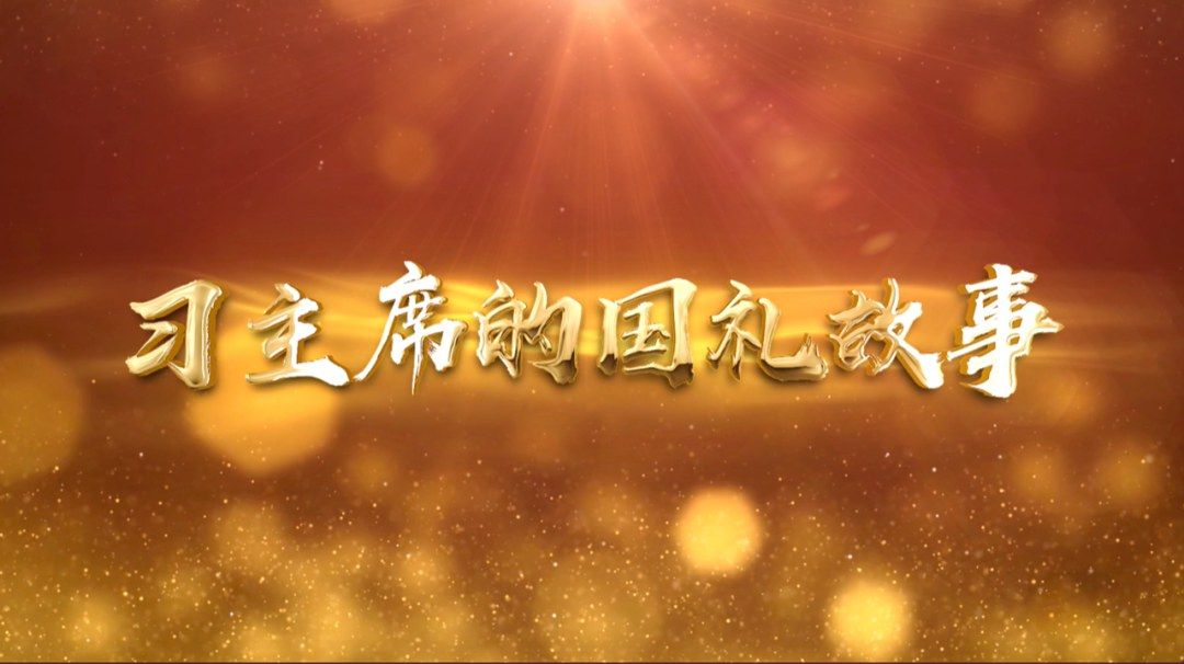 强化阵地意识 讲好强军故事——习近平主席致解放军报创刊70周年的贺信激励军队新闻舆论战线为推进强国强军伟业汇聚强大力量