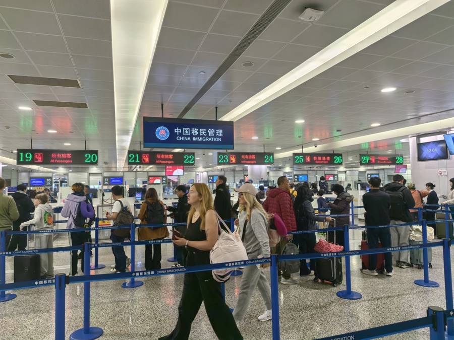 元旦假期661.5万人次出入境