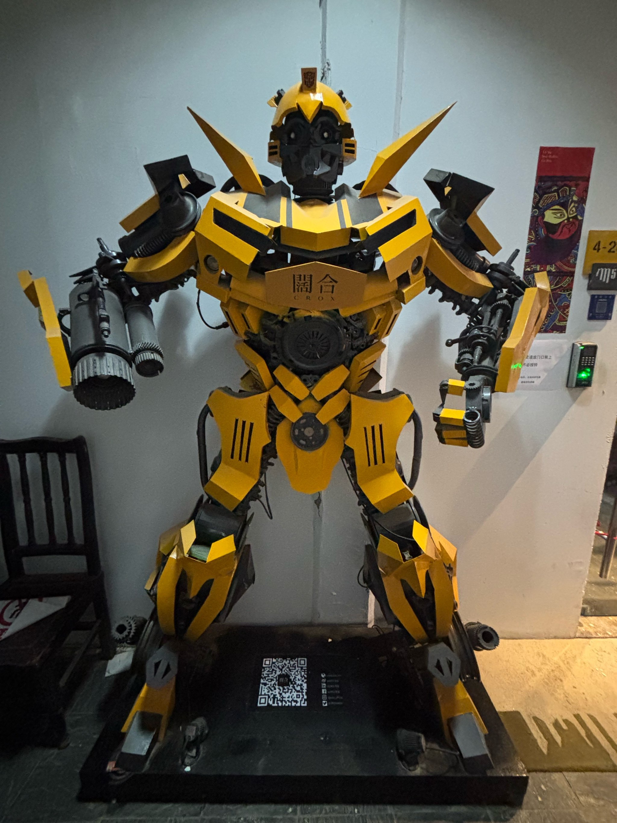 乐森打造“手办”机器人 要让8090人群为怀旧埋单