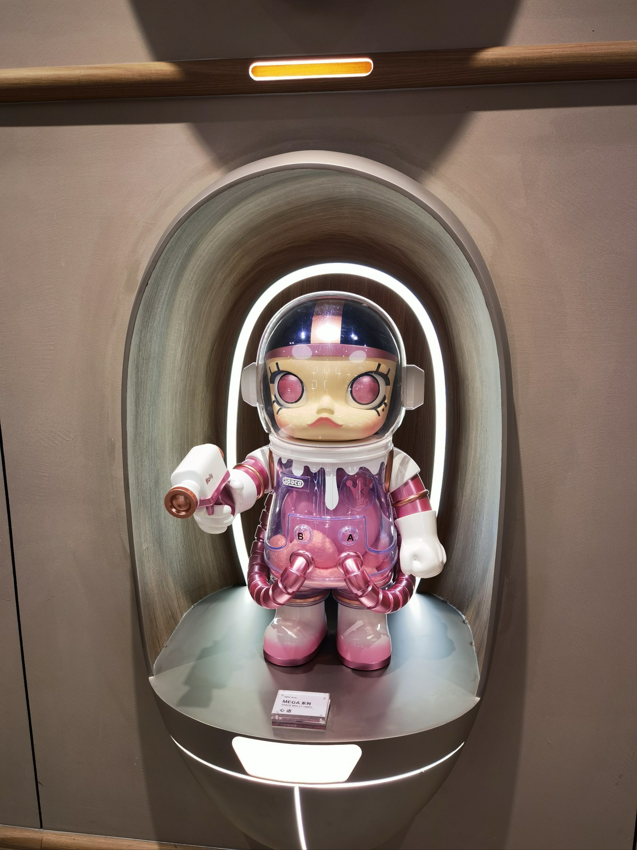 乐森打造“手办”机器人 要让8090人群为怀旧埋单