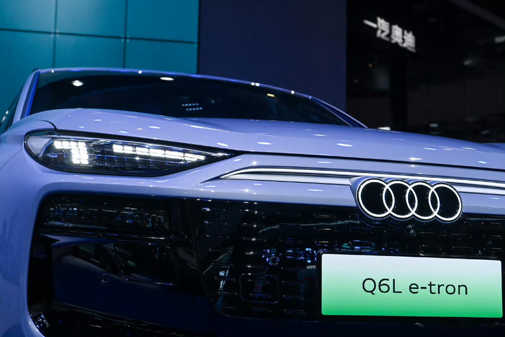 多品牌合计超十万辆车集中整改 一汽-大众旗下奥迪逾2万辆涉安全隐患