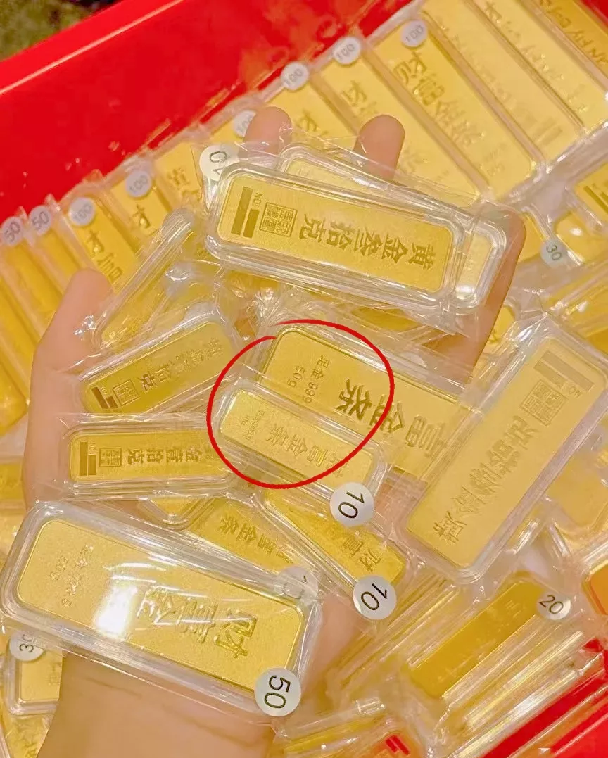 黄金消费现分化 1克金豆成年轻人理财新宠