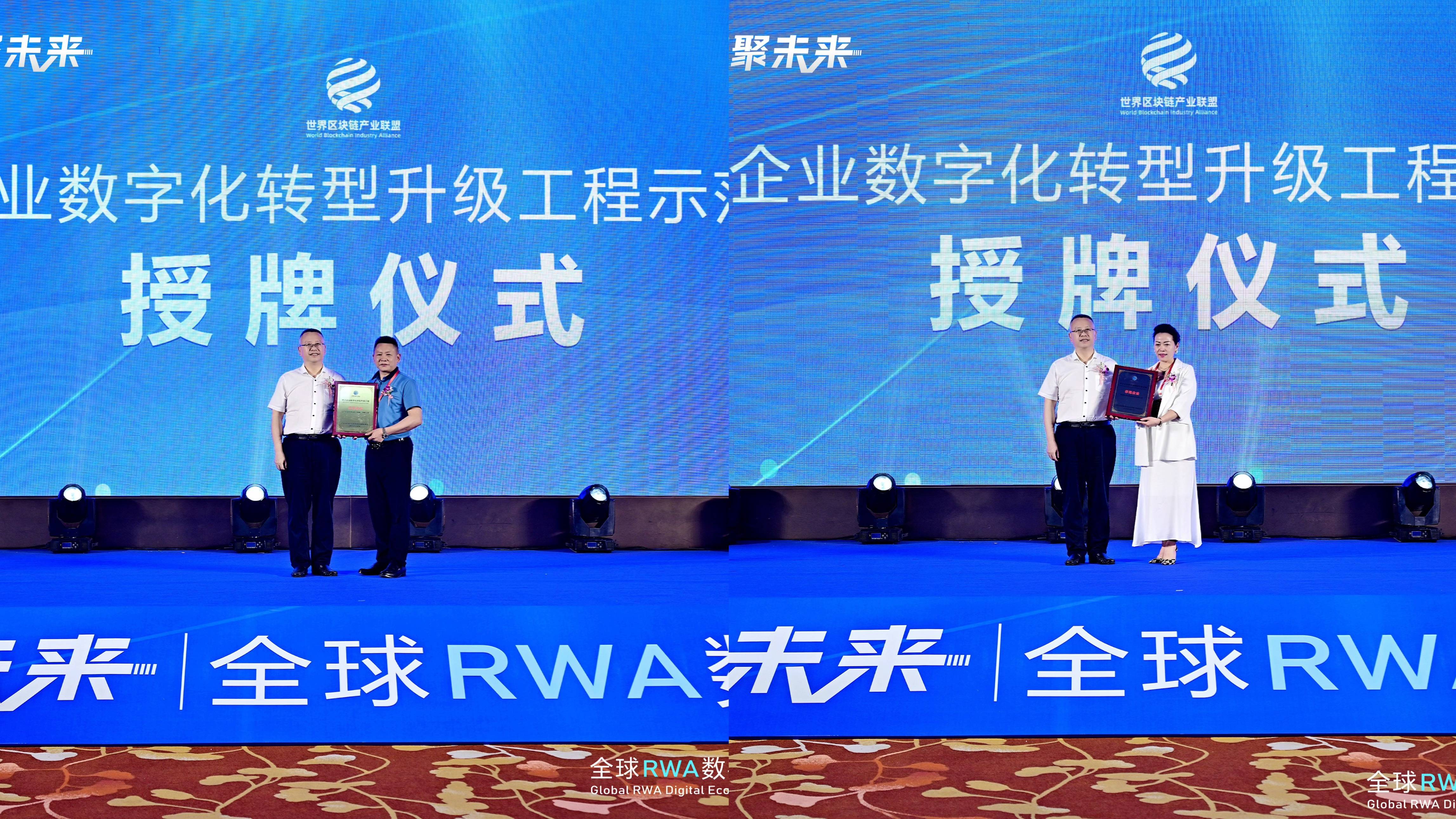 第19届亚洲金融论坛将在港举行 首设“全球产业峰会”