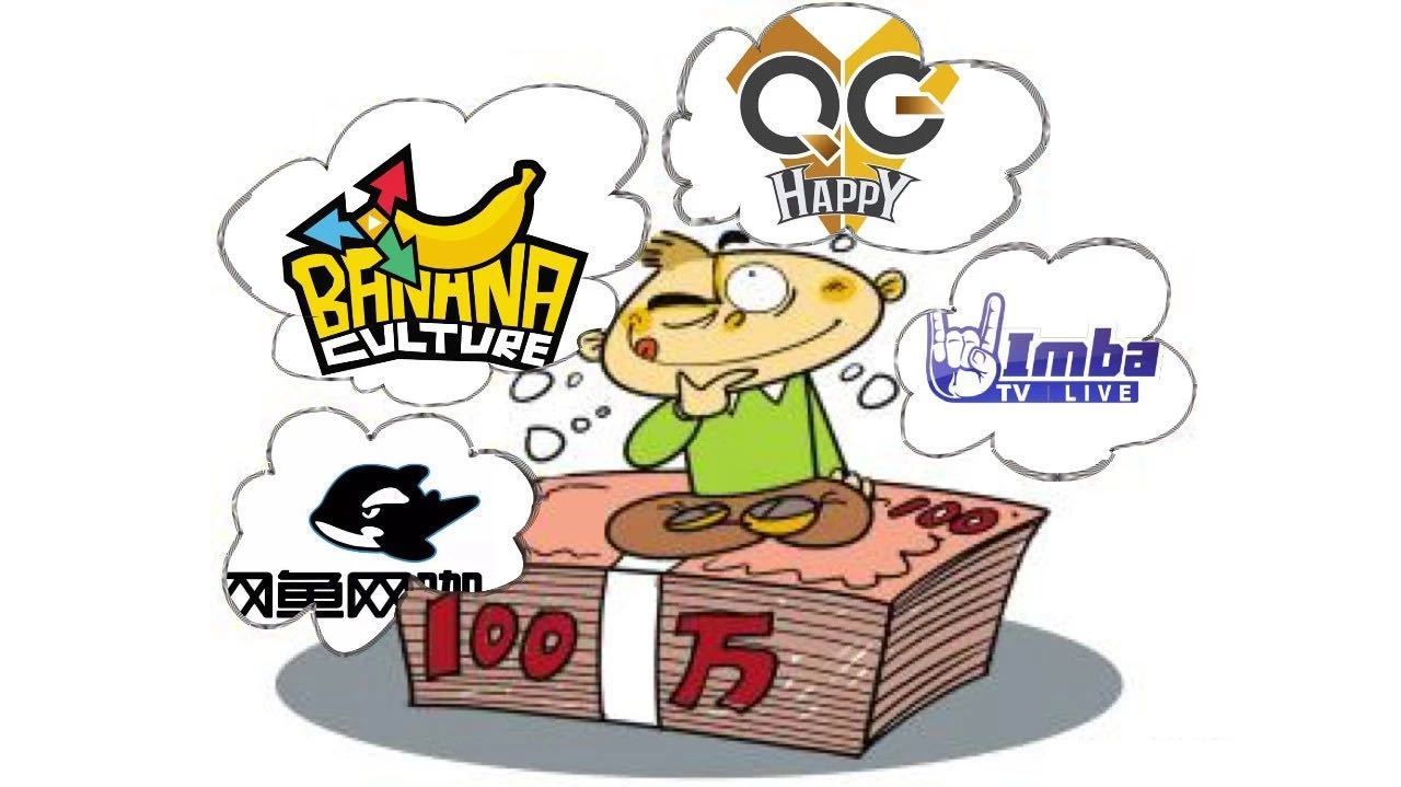 理财公司掘金机构“钱袋子”