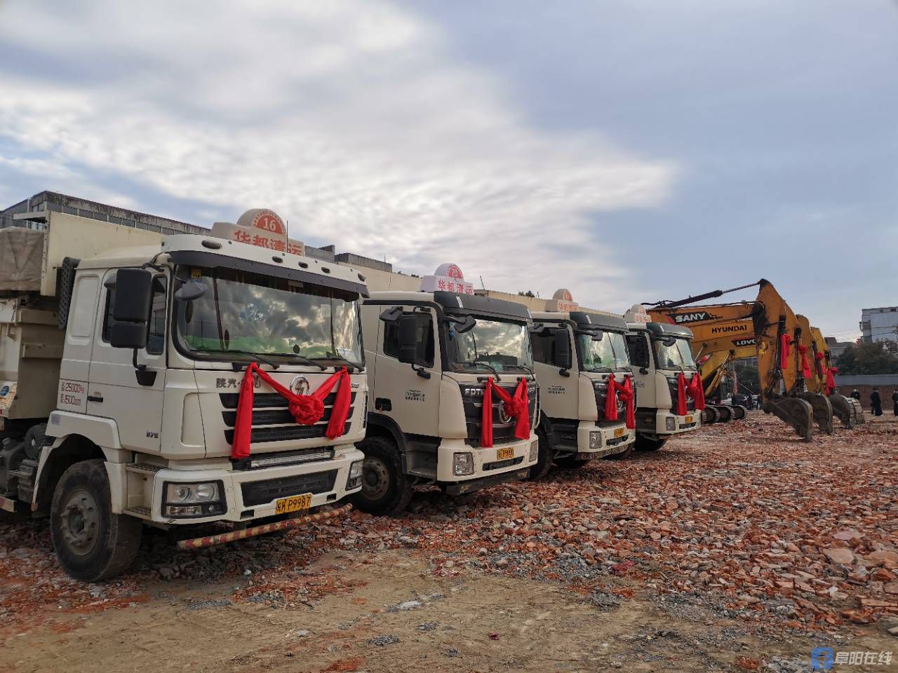 太湖雪数智未来工厂举行奠基仪式