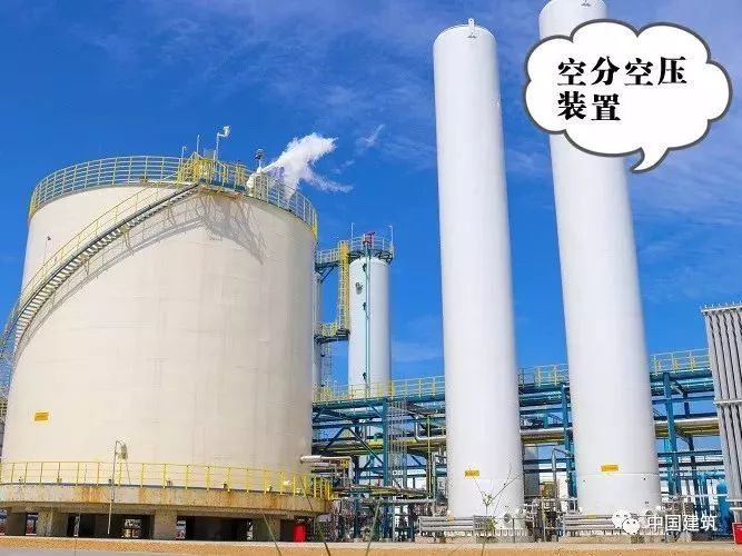 恒逸石化文莱炼化二期项目全面启动