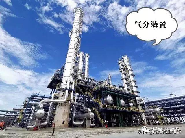 恒逸石化文莱炼化二期项目全面启动