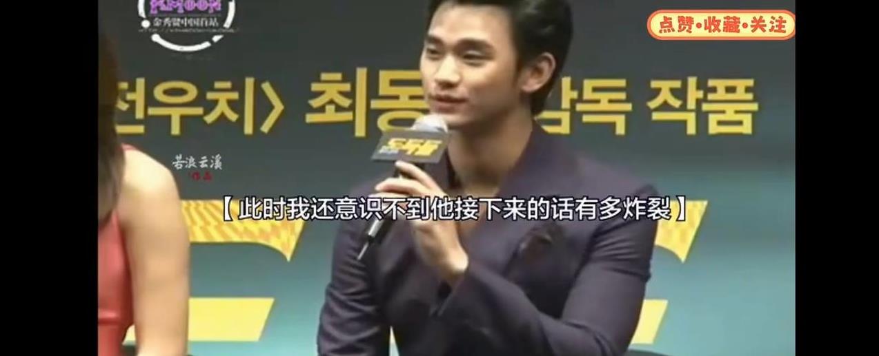 近镜头丨中韩应该多走动、常来往、勤沟通