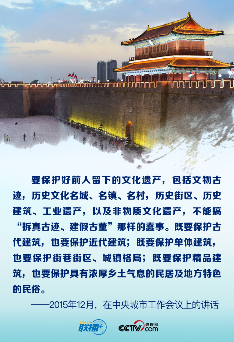 习近平总书记关切事·嘱托|生态守护者的绿色画卷