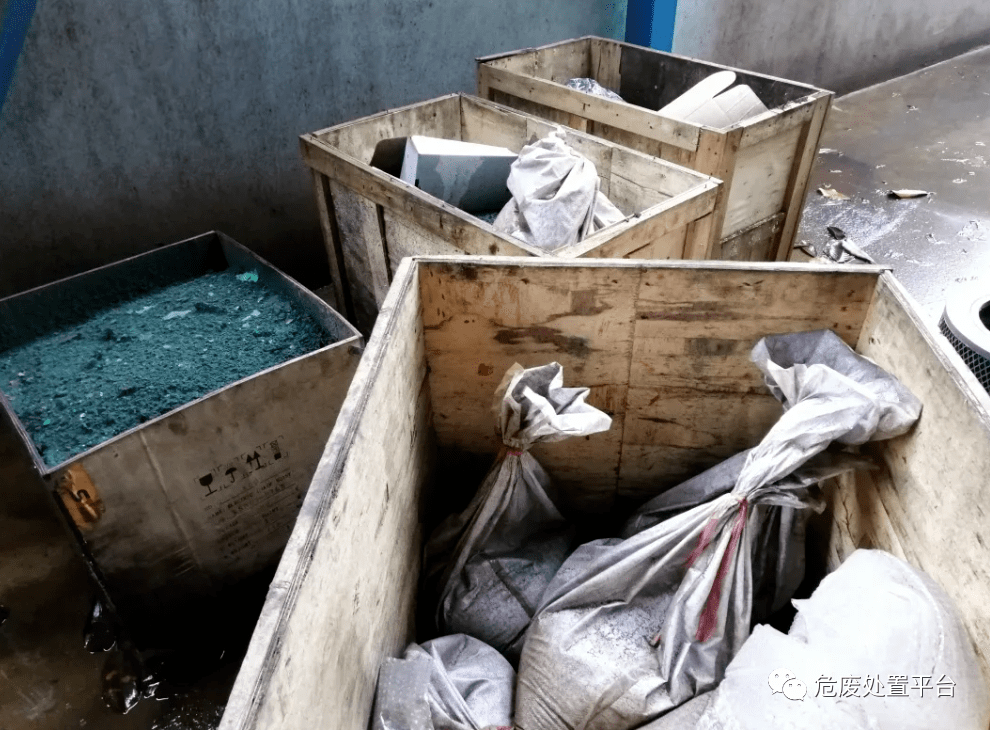 固废危废板块盈利提升 高能环境预计去年扣非净利翻倍