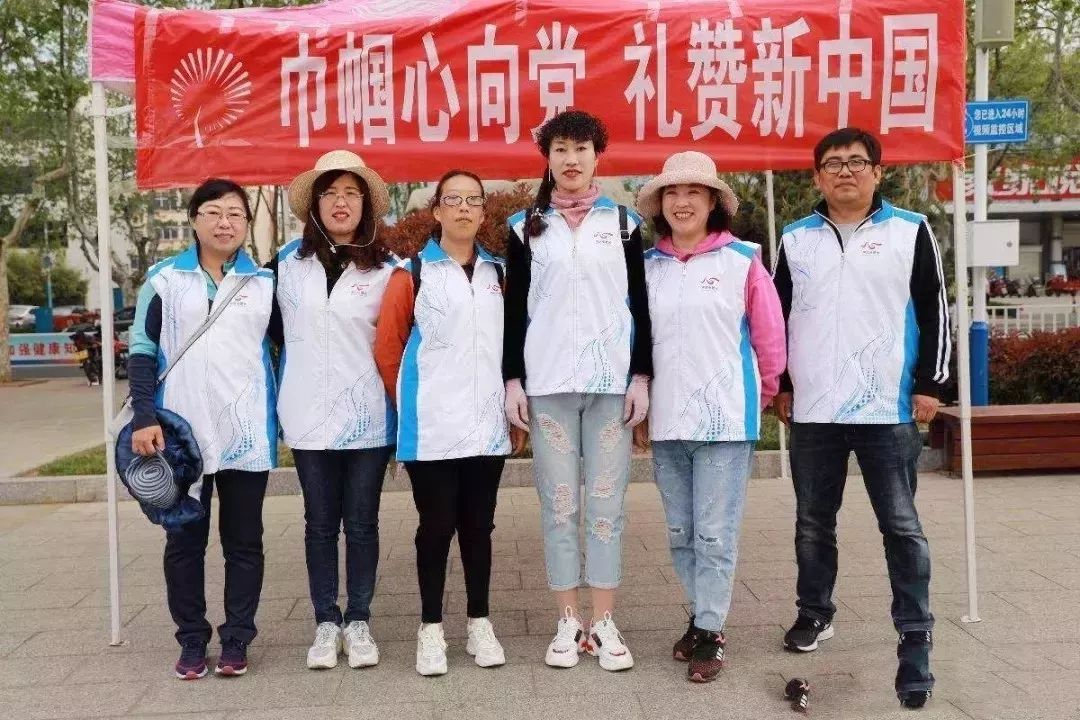 心相近丨青春接力 中非同行向未来