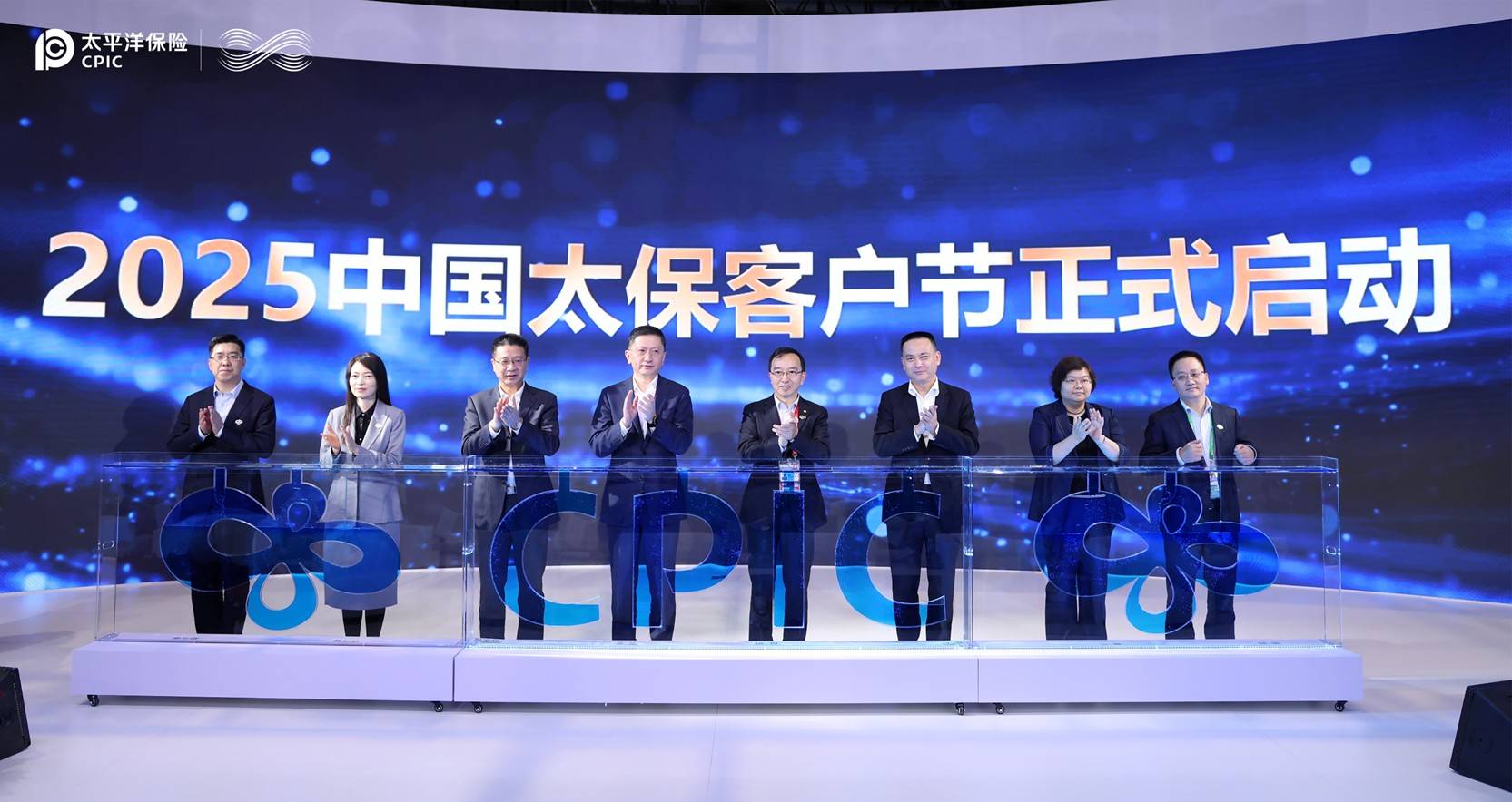 中国太保构建多元康养生态