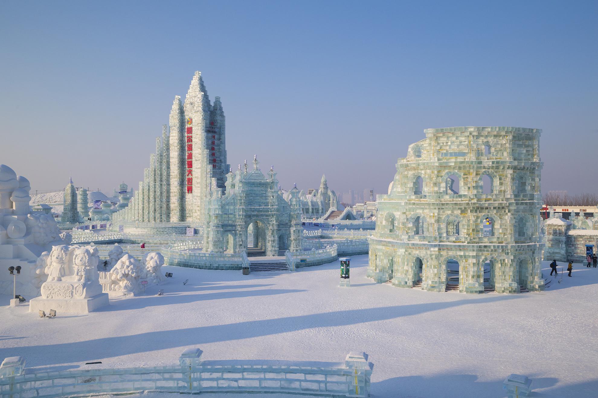 呼和浩特：冰雪搭台唱响文旅融合乐章