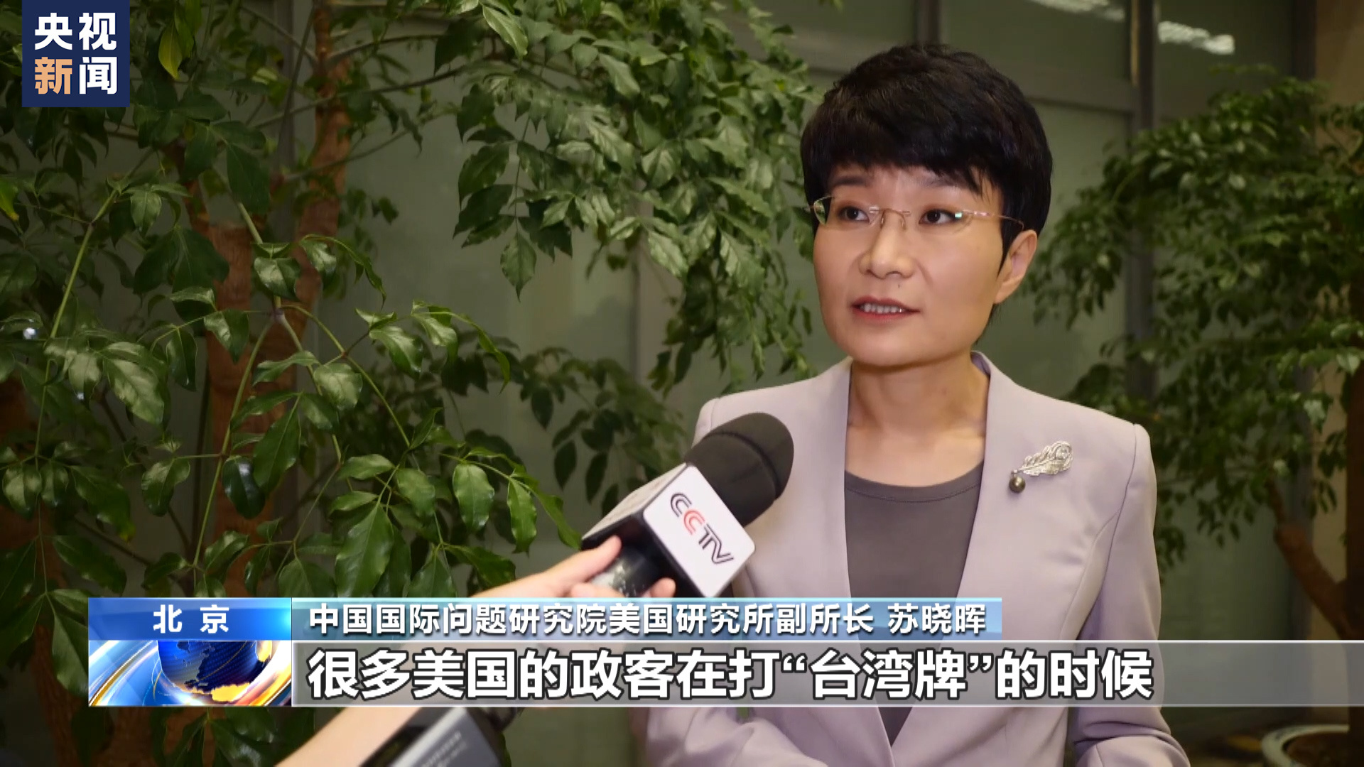 中国经济样本观察·县域样本篇丨全国每10朵银耳有9朵来自这座福建小城