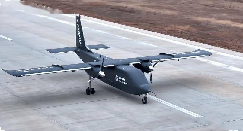 “天马-1000”无人运输机成功首飞