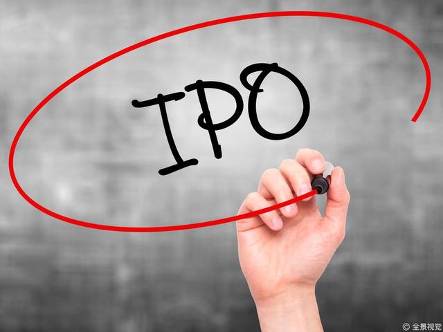 艾迪药业进一步并购南大药业股权 夯实人源蛋白领域布局