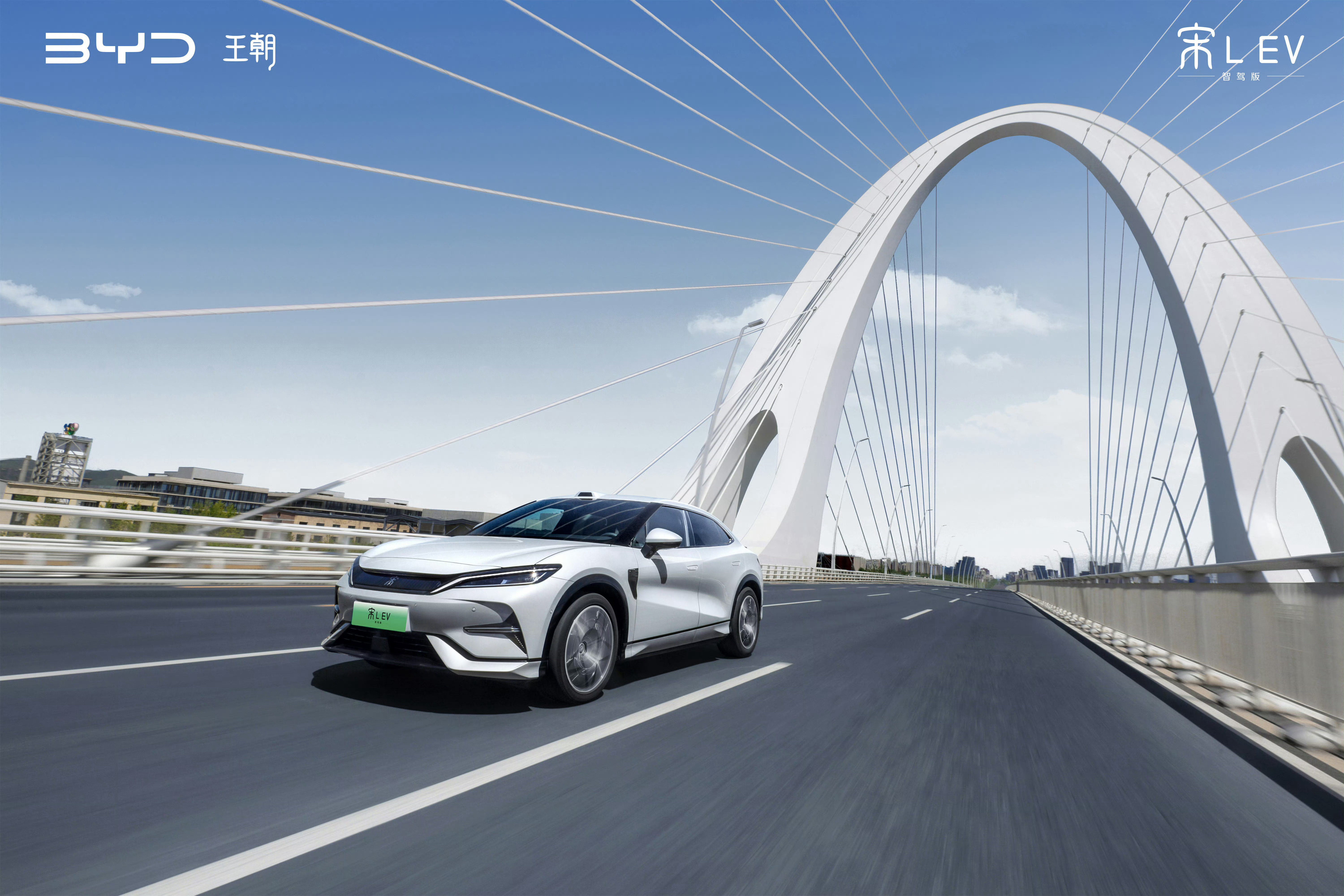 2025城市NOA汽车辅助驾驶研究报告发布 搭载城市NOA功能的乘用车销量超300万辆