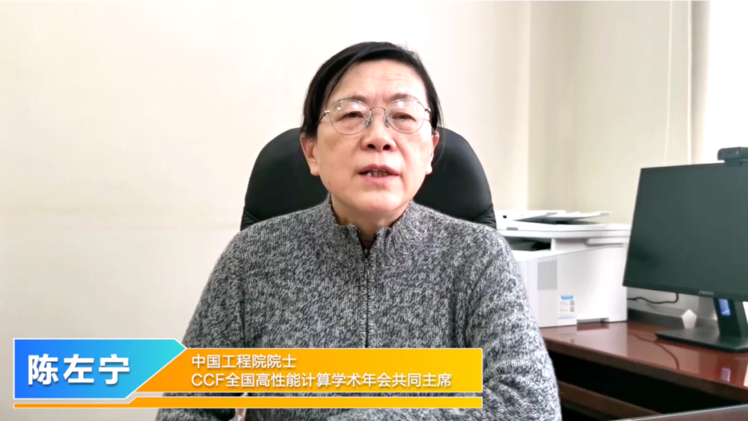 从“读懂中国”到“算力解码” 外资巨头加码中国市场AI投研