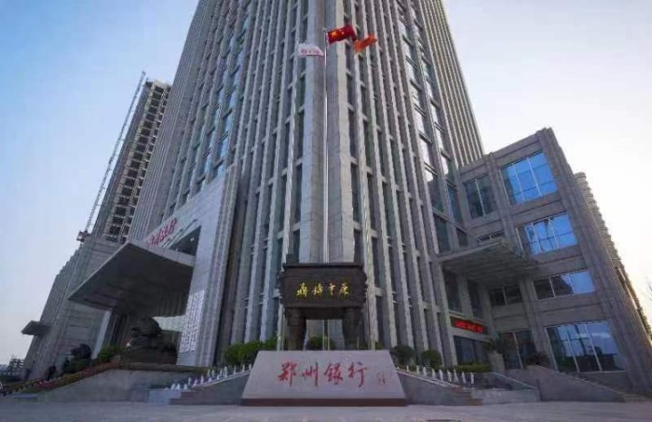 并购票据机制优化月余 多家银行助力业务落地