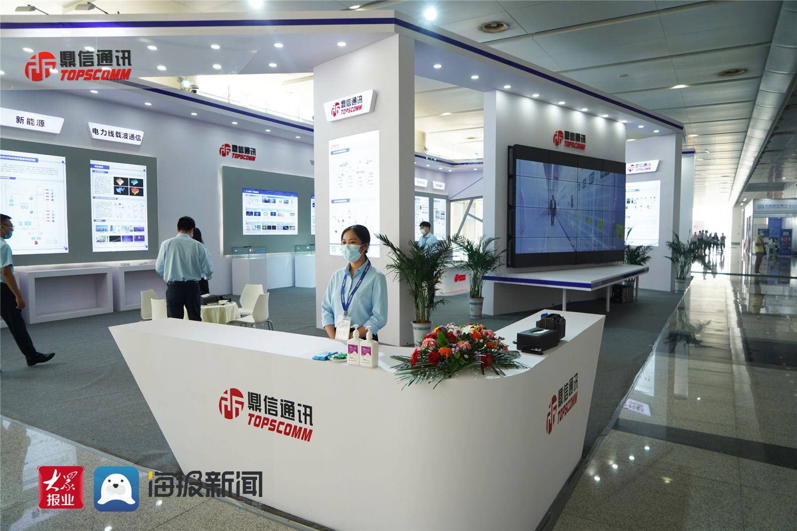 鼎信通讯：副总经理袁志双因涉嫌短线交易被证监会立案