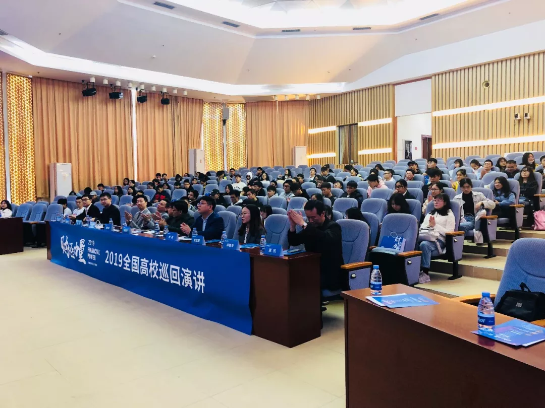 财经聚焦丨“人造太阳”照进现实还有多远?