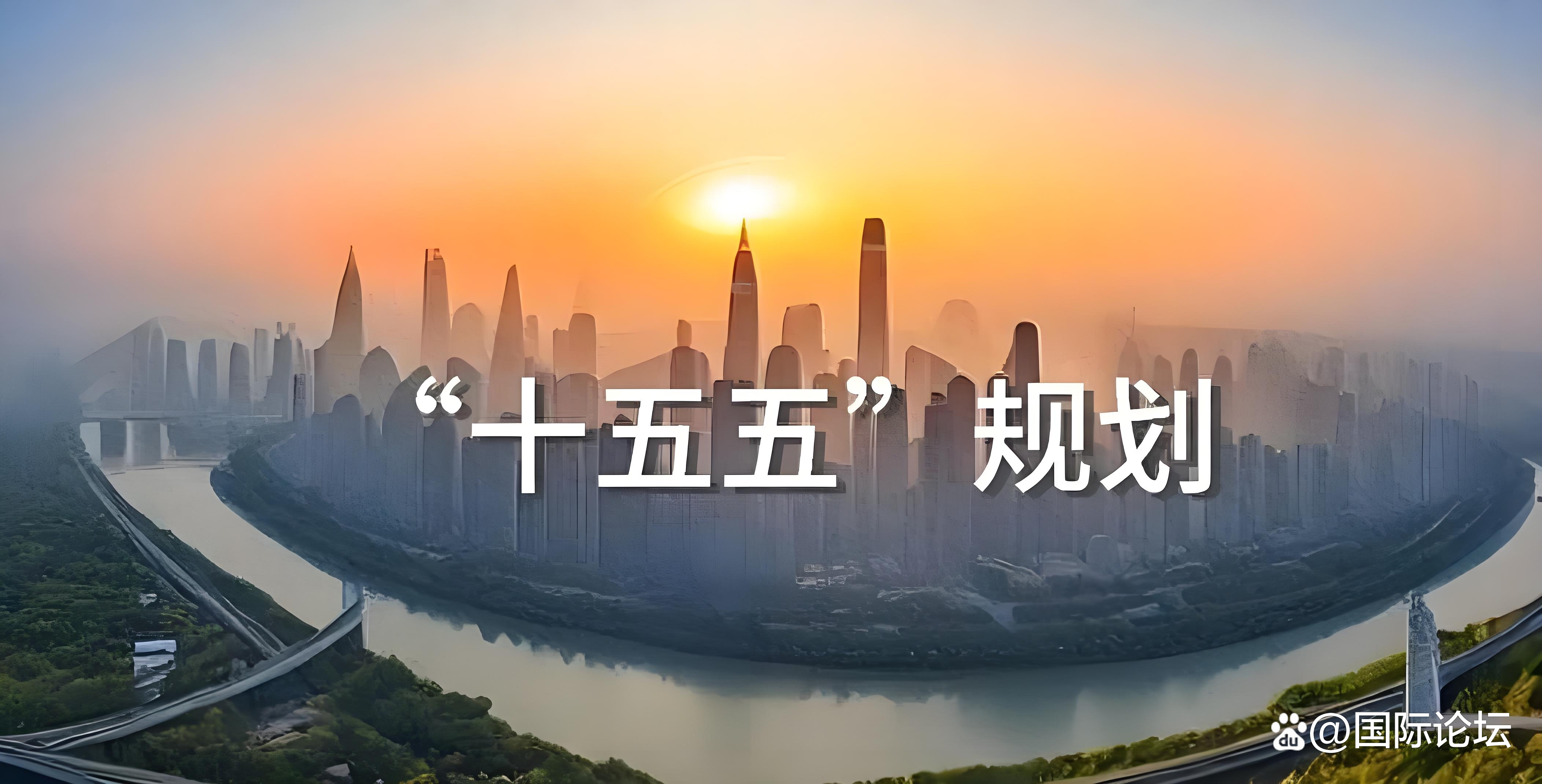 中国经济“十四五”收官答卷透视