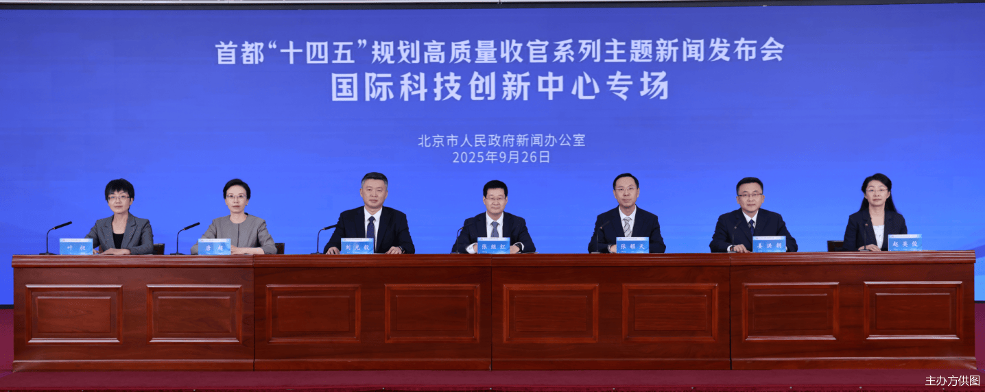 中国经济“十四五”收官答卷透视