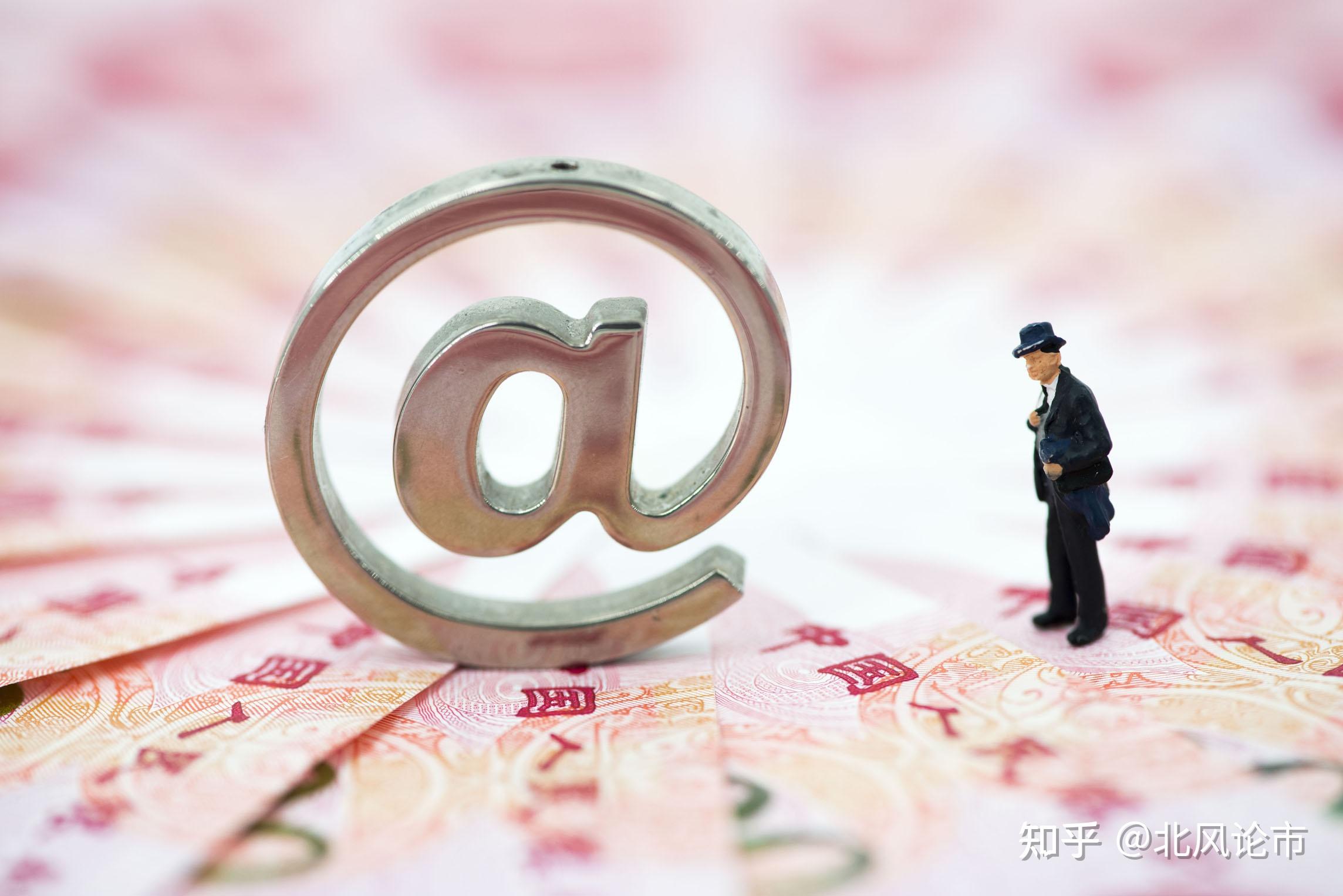 利率“探底” 中介喊“放水” 银行“开门红”信贷调查：盛宴下的风险底线