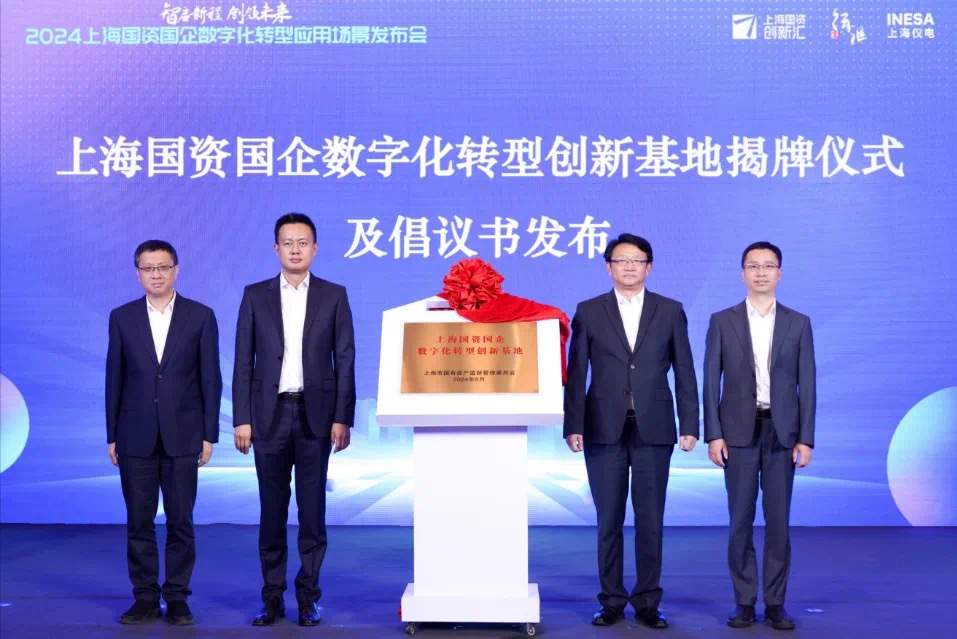 特稿丨增长目标顺利实现 创新生发新鲜动能——海外人士热议全年经济数据背后的中国信心