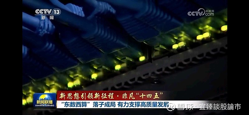 冲刺“A+H”加码全球化布局 国恩股份卡位新质生产力核心赛道